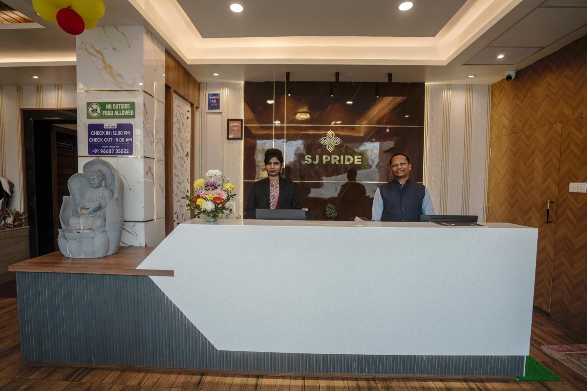 Hotel Sj Pride 布巴内什瓦尔 外观 照片
