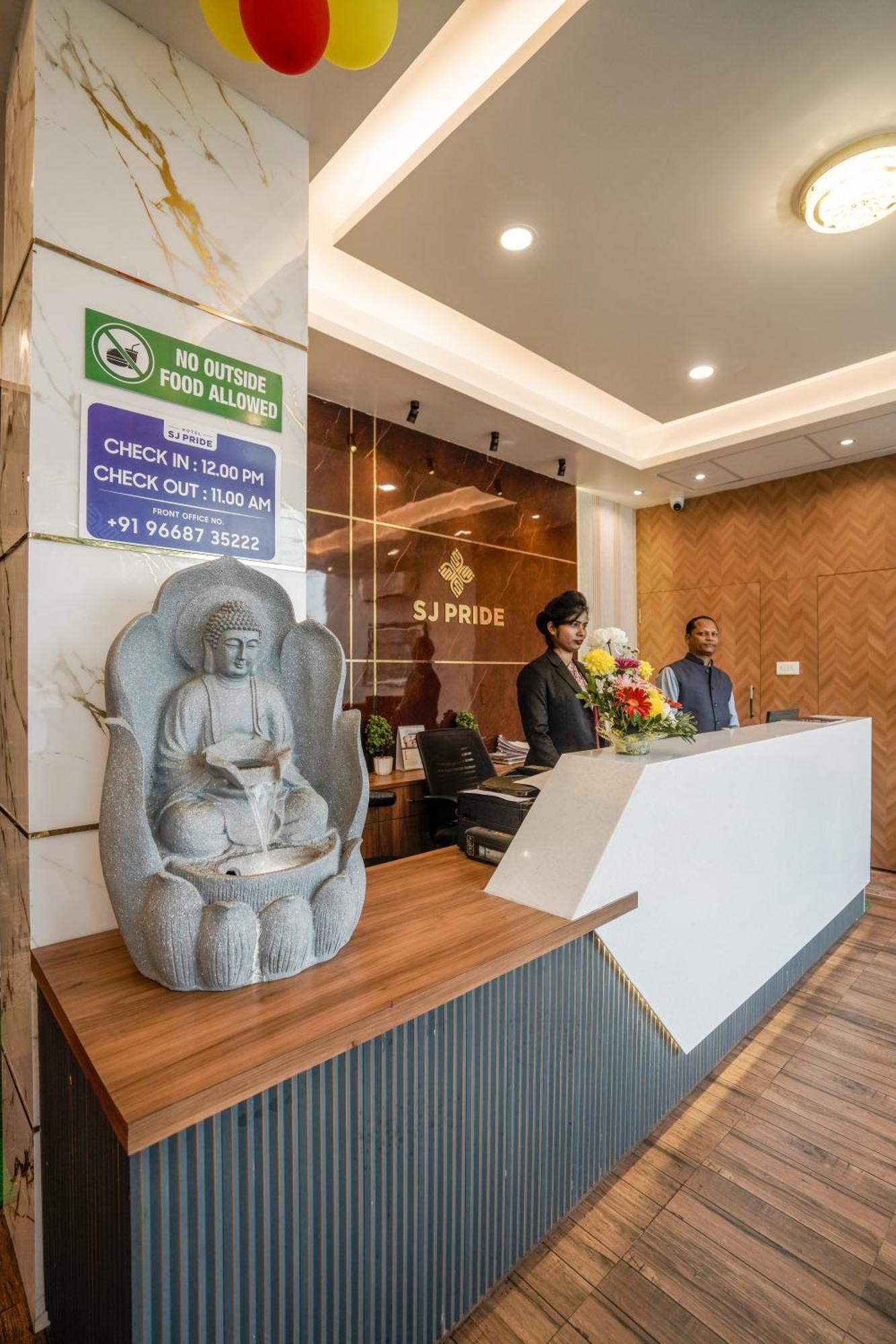 Hotel Sj Pride 布巴内什瓦尔 外观 照片